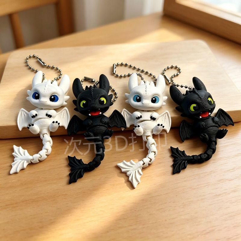 Baby Gear - Tandloze sleutelhanger 3D-geprinte babydraak schattig ontwerp
